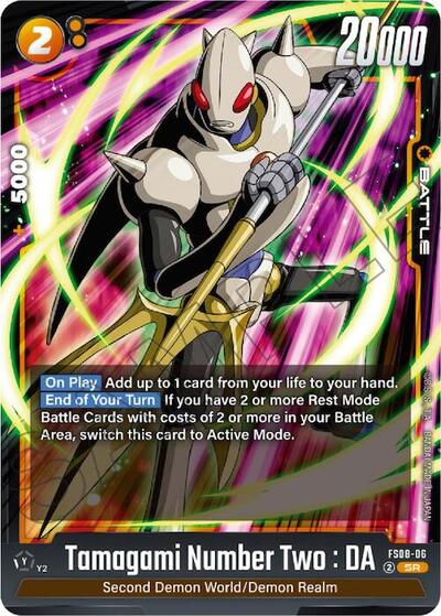 Tamagami Number Two : DA (FS08-06) [Fusion World] FS08-06