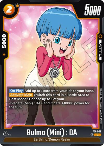 Bulma (Mini) : DA (FS08-11) [Fusion World] FS08-11