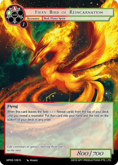 Fiery Bird of Reincarnation MP02-108 N