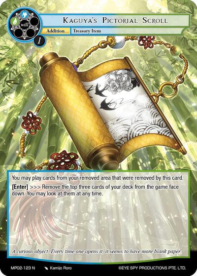 Kaguya's Pictorial Scroll MP02-123 N