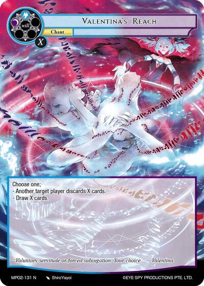 Valentina's Reach MP02-131 N