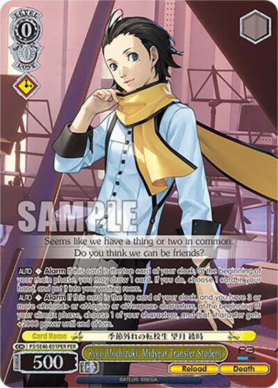 Ryoji Mochizuki: Midyear Transfer Student P3/SE46-E01PERPER