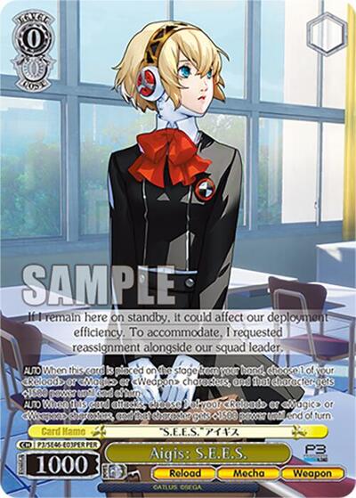 Aigis: S.E.E.S. P3/SE46-E03PERPER