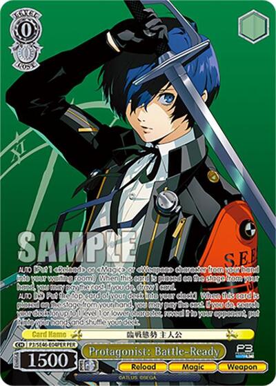 Protagonist: Battle-Ready 
