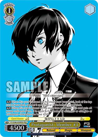 Protagonist: Member #3 P3/SE46-E09PERPER
