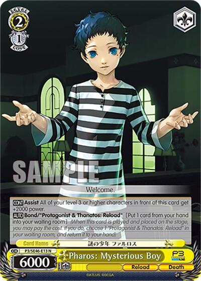 Pharos: Mysterious Boy P3/SE46-E13N