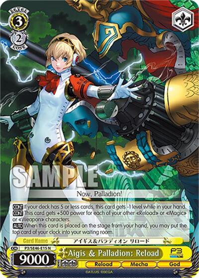 Aigis & Palladion: Reload P3/SE46-E15N
