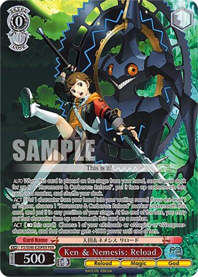 Ken & Nemesis: Reload P3/SE46-E20PERPER