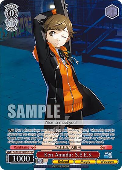 Ken Amada: S.E.E.S. P3/SE46-E23PERPER