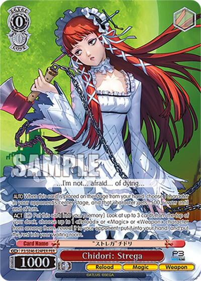 Chidori: Strega P3/SE46-E24PERPER