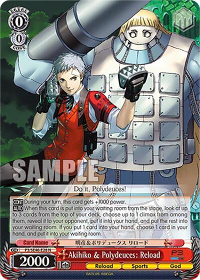 Akihiko & Polydeuces: Reload P3/SE46-E28N