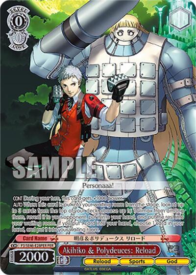 Akihiko & Polydeuces: Reload P3/SE46-E28PERPER