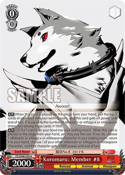 Koromaru: Member #8 P3/SE46-E29N