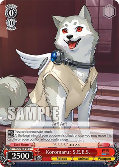 Koromaru: S.E.E.S. P3/SE46-E30N