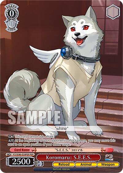 Koromaru: S.E.E.S. P3/SE46-E30PERPER