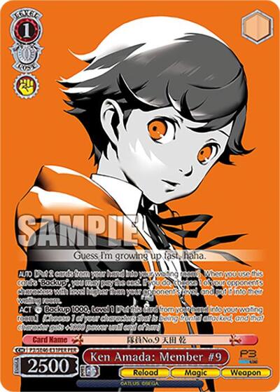 Ken Amada: Member #9 P3/SE46-E31PERPER