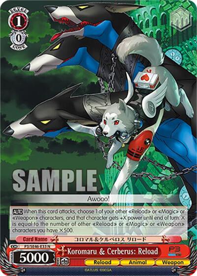 Koromaru & Cerberus: Reload P3/SE46-E33N