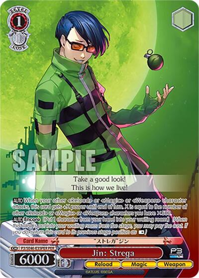 Jin: Strega P3/SE46-E35PERPER