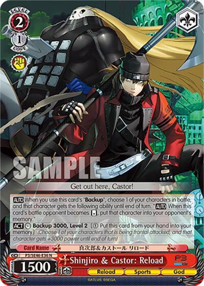 Shinjiro & Castor: Reload P3/SE46-E36N