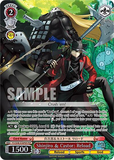 Shinjiro & Castor: Reload P3/SE46-E36PERPER