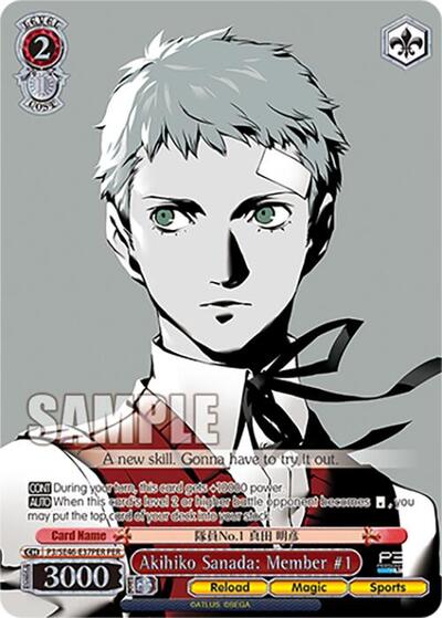 Akihiko Sanada: Member #1 P3/SE46-E37PERPER