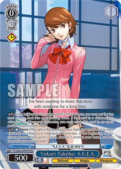 Yukari Takeba: S.E.E.S. P3/SE46-E45PERPER