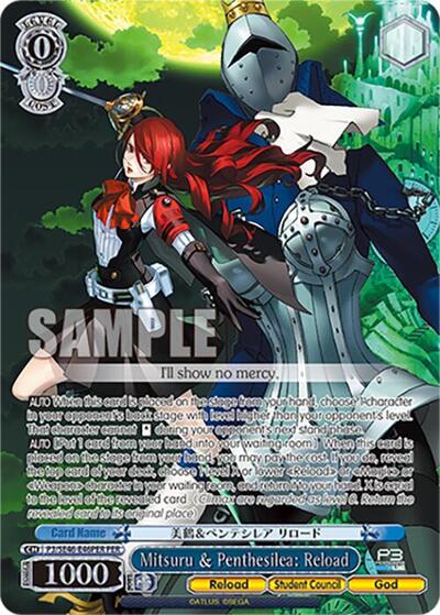 Mitsuru & Penthesilea: Reload P3/SE46-E46PERPER