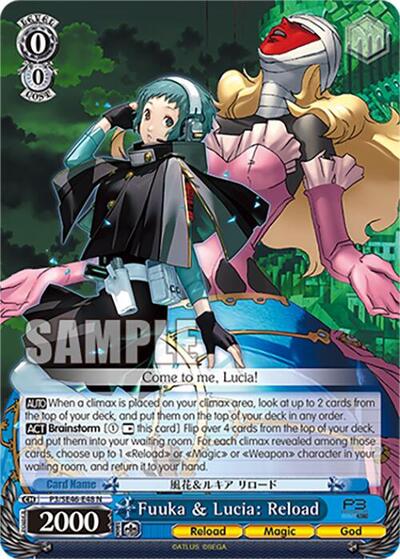 Fuuka & Lucia: Reload P3/SE46-E48N