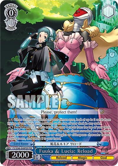 Fuuka & Lucia: Reload P3/SE46-E48PERPER