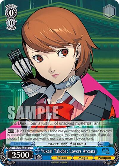 Yukari Takeba: Lovers Arcana P3/SE46-E49N