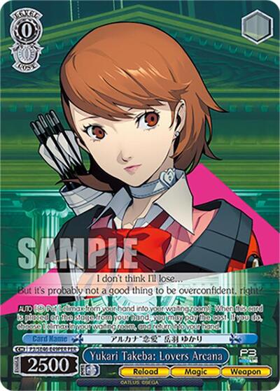 Yukari Takeba: Lovers Arcana P3/SE46-E49PERPER