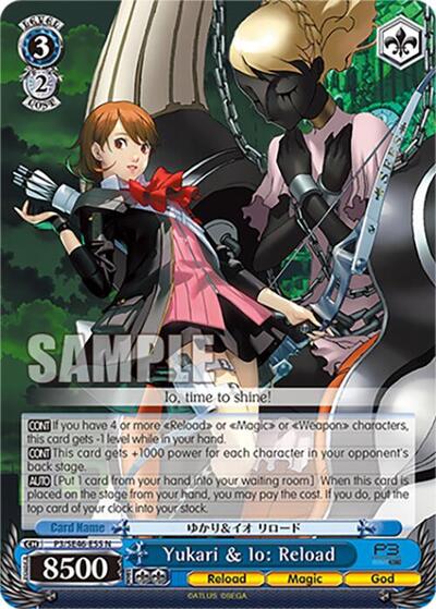 Yukari & Io: Reload P3/SE46-E55N