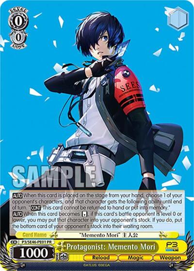 Protagonist: Memento Mori P3/SE46-PE01PR