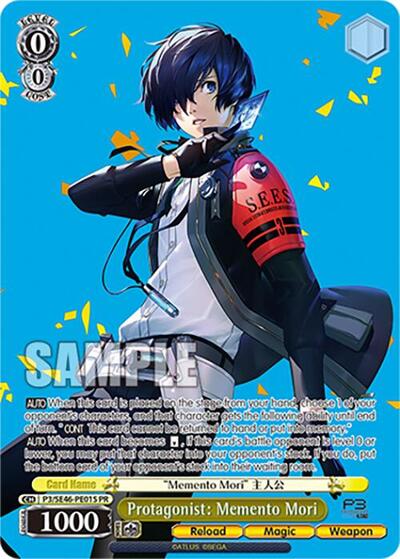 Protagonist: Memento Mori P3/SE46-PE01SPR
