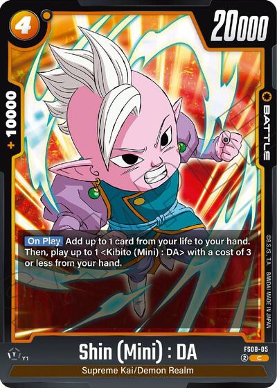 Shin (Mini) : DA (FS08-05) [Fusion World] FS08-05