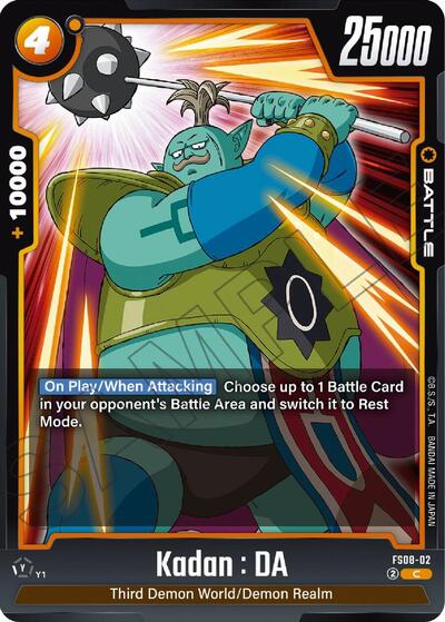 Kadan : DA (FS08-02) [Fusion World] FS08-02