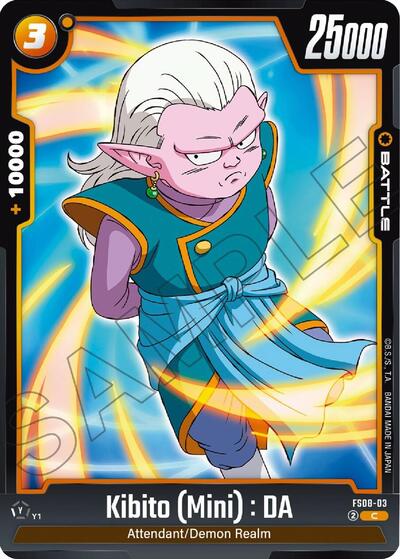 Kibito (Mini) : DA (FS08-03) [Fusion World] FS08-03