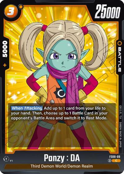 Panzy : DA (FS08-09) [Fusion World] FS08-09