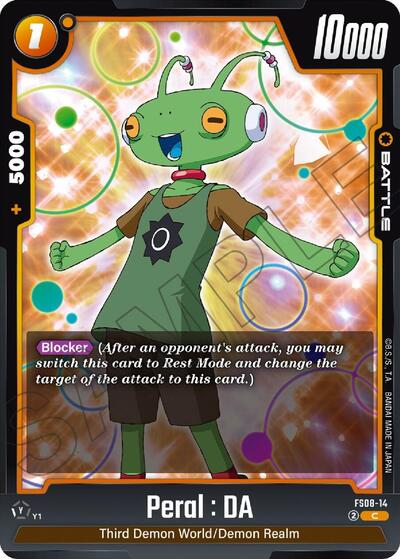Peral : DA (FS08-14) [Fusion World] FS08-14