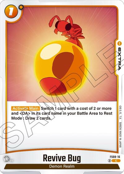 Revive Bug (FS08-16) [Fusion World] FS08-16