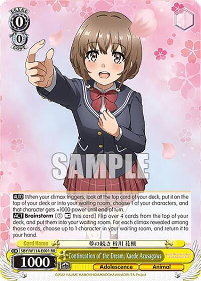 Continuation of the Dream, Kaede Azusagawa SBY/W114-E001 RR