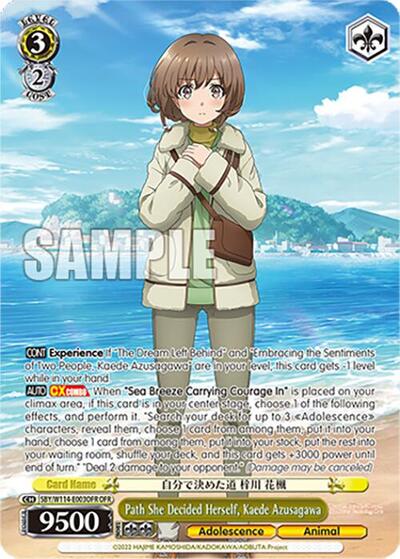 Path She Decided Herself, Kaede Azusagawa SBY/W114-E003OFR OFR