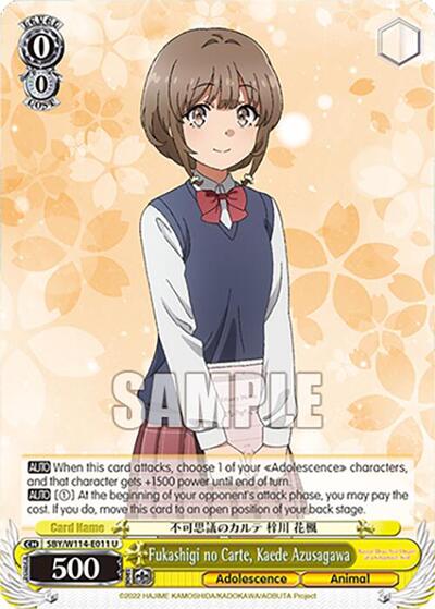 Fukashigi no Carte, Kaede Azusagawa SBY/W114-E011 U