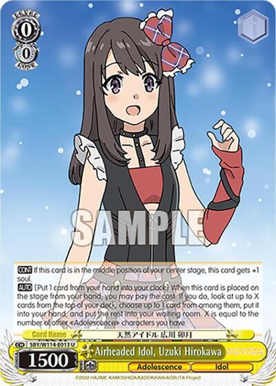 Airheaded Idol, Uzuki Hirokawa SBY/W114-E013 U
