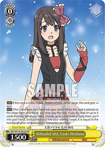 Airheaded Idol, Uzuki Hirokawa SBY/W114-E013S SR