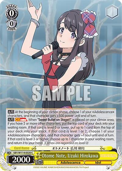 Otome Note, Uzuki Hirokawa SBY/W114-E020 C