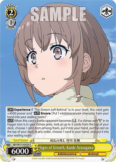 Signs of Growth, Kaede Azusagawa SBY/W114-E025 C