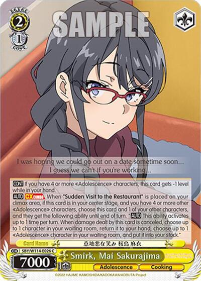 Smirk, Mai Sakurajima SBY/W114-E026 C