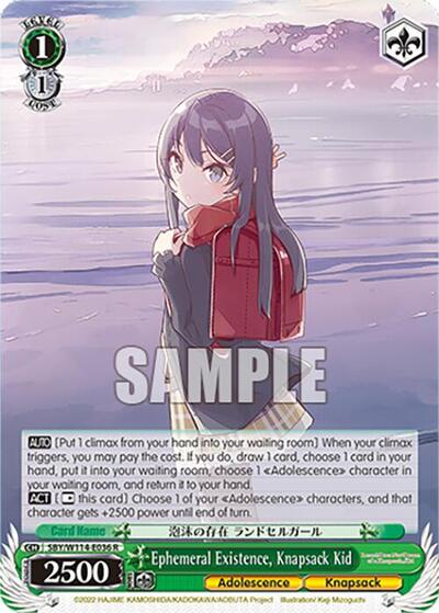 Ephemeral Existence, Knapsack Kid SBY/W114-E036 R