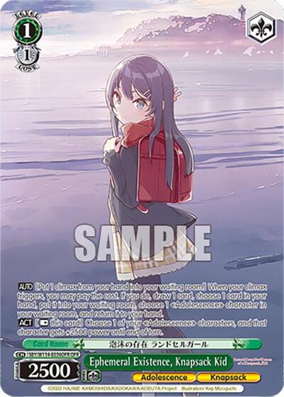 Ephemeral Existence, Knapsack Kid SBY/W114-E036OFR OFR
